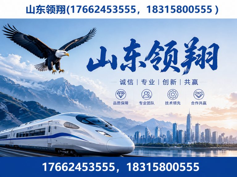 连云港土工布展示图